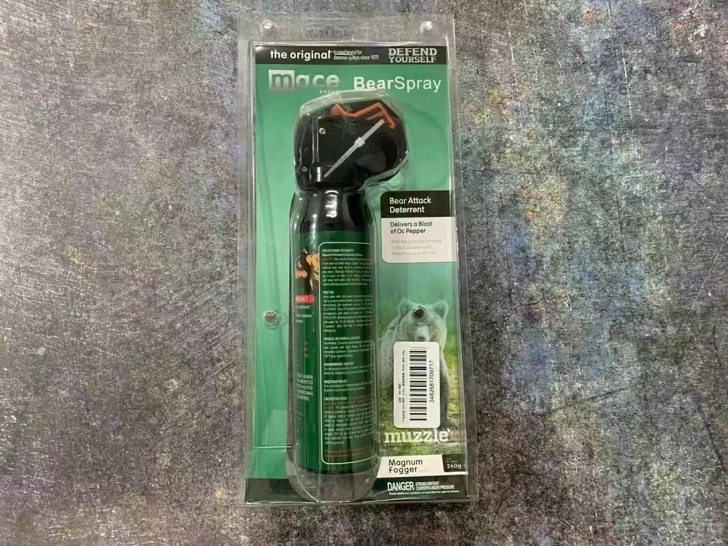 国产梅西绿熊防狼喷雾260g大容量实拍